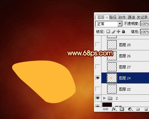 PS绘制超炫红色火焰花朵 优图宝 PS鼠绘教程