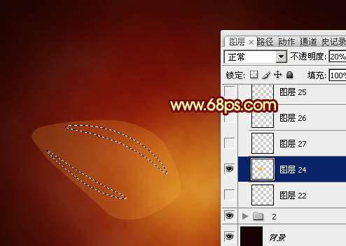 PS绘制超炫红色火焰花朵 优图宝 PS鼠绘教程