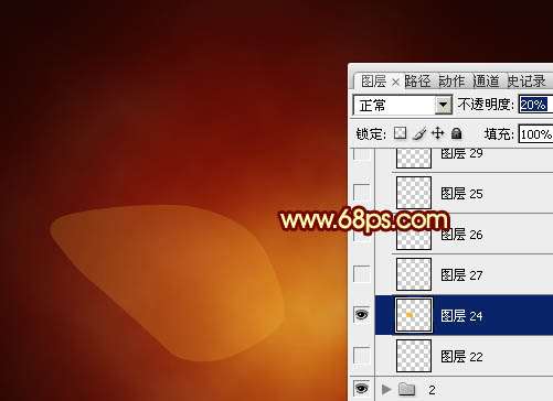PS绘制超炫红色火焰花朵 优图宝 PS鼠绘教程