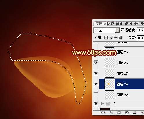 PS绘制超炫红色火焰花朵 优图宝 PS鼠绘教程