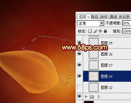 PS绘制超炫红色火焰花朵 优图宝 PS鼠绘教程