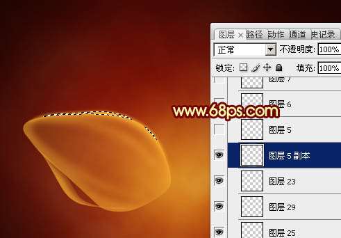 PS绘制超炫红色火焰花朵 优图宝 PS鼠绘教程