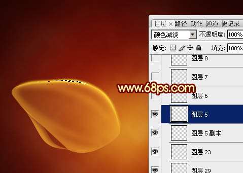 PS绘制超炫红色火焰花朵 优图宝 PS鼠绘教程