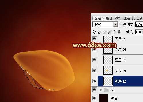 PS绘制超炫红色火焰花朵 优图宝 PS鼠绘教程