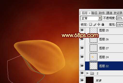 PS绘制超炫红色火焰花朵 优图宝 PS鼠绘教程