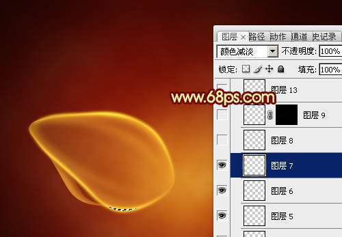 PS绘制超炫红色火焰花朵 优图宝 PS鼠绘教程