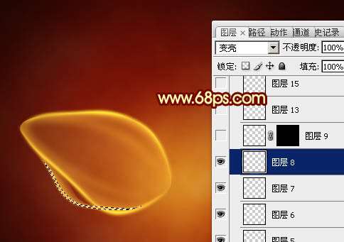 PS绘制超炫红色火焰花朵 优图宝 PS鼠绘教程