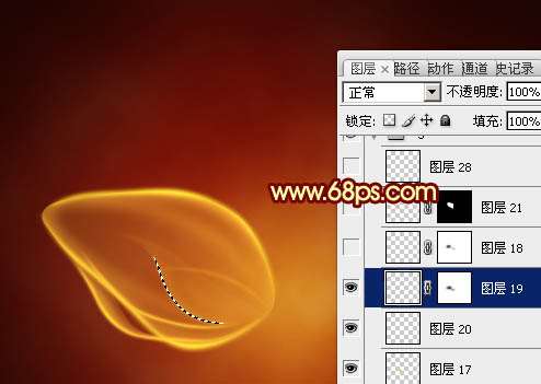 PS绘制超炫红色火焰花朵 优图宝 PS鼠绘教程