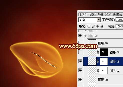 PS绘制超炫红色火焰花朵 优图宝 PS鼠绘教程