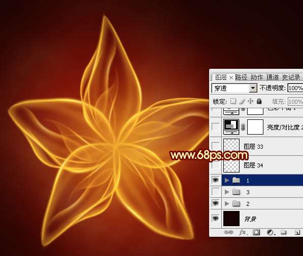 PS绘制超炫红色火焰花朵 优图宝 PS鼠绘教程