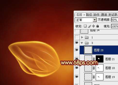 PS绘制超炫红色火焰花朵 优图宝 PS鼠绘教程