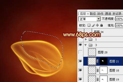 PS绘制超炫红色火焰花朵 优图宝 PS鼠绘教程