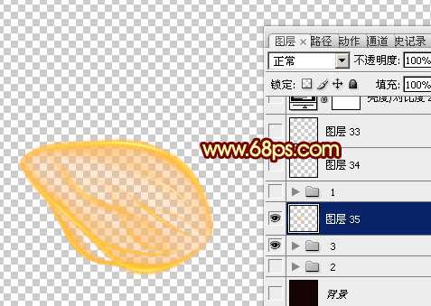 PS绘制超炫红色火焰花朵 优图宝 PS鼠绘教程