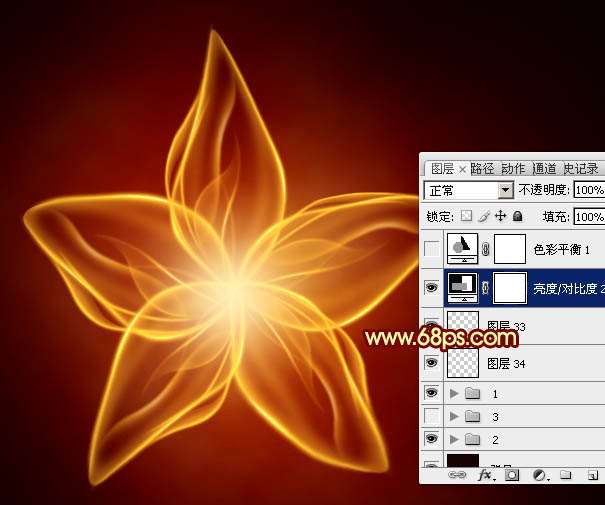 PS绘制超炫红色火焰花朵 优图宝 PS鼠绘教程