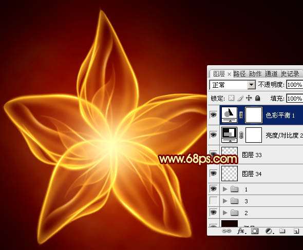 PS绘制超炫红色火焰花朵 优图宝 PS鼠绘教程