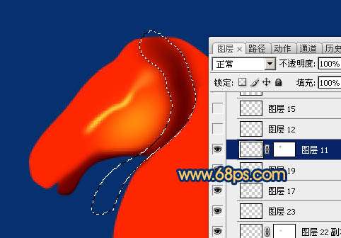 PS绘制马年马头教程 优图宝 PS鼠绘教程
