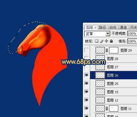 PS绘制马年马头教程 优图宝 PS鼠绘教程