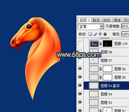 PS绘制马年马头教程 优图宝 PS鼠绘教程