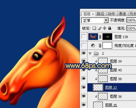PS绘制马年马头教程 优图宝 PS鼠绘教程