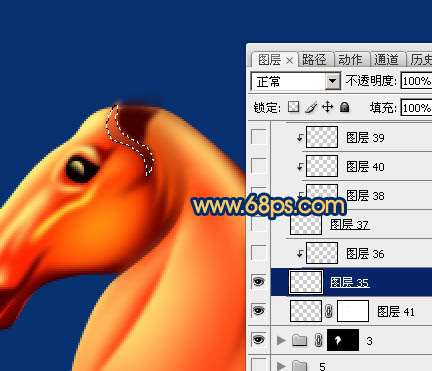 PS绘制马年马头教程 优图宝 PS鼠绘教程