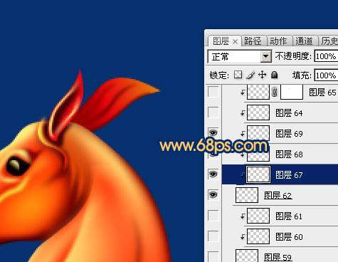 PS绘制马年马头教程 优图宝 PS鼠绘教程