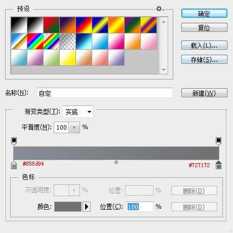 PS鼠绘漂亮按钮开关图标 优图宝 PS鼠绘教程