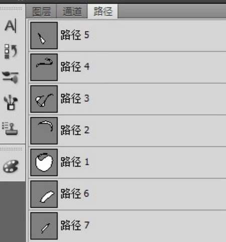 微软银光LOGO临摹过程分享 优图宝 PS鼠绘教程