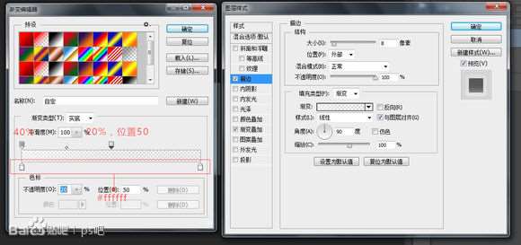 点击进入连续看图模式