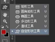 点击进入连续看图模式