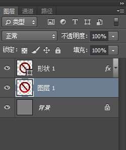 点击进入连续看图模式