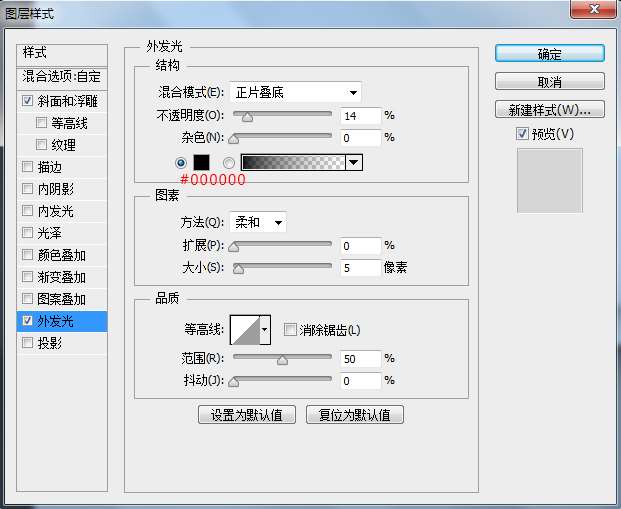 PS绘制简洁写实空调图标 优图宝 PS鼠绘教程kt22