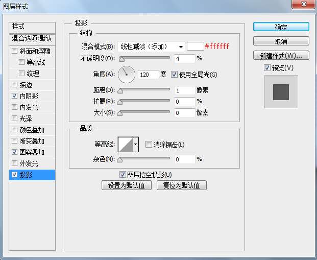 PS绘制简洁写实空调图标 优图宝 PS鼠绘教程kt29