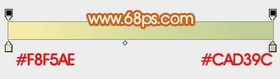 PS绘制质感超强的圣诞铃铛 优图宝 PS鼠绘教程