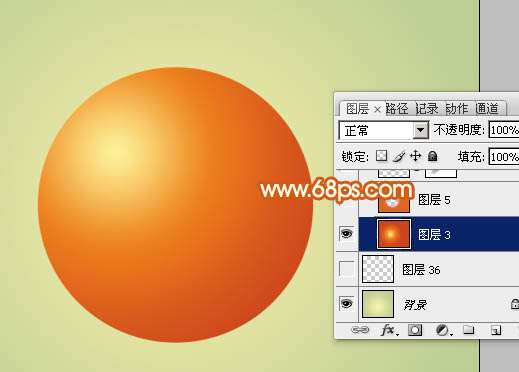 PS绘制质感超强的圣诞铃铛 优图宝 PS鼠绘教程