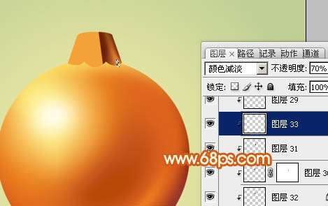 PS绘制质感超强的圣诞铃铛 优图宝 PS鼠绘教程