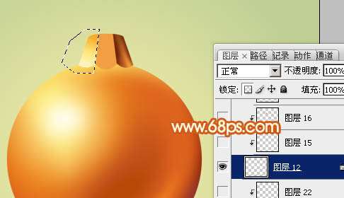 PS绘制质感超强的圣诞铃铛 优图宝 PS鼠绘教程