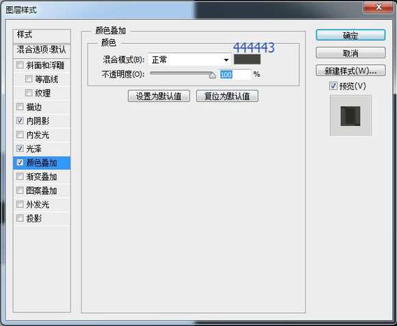 PS鼠绘超精致古董电影播放机教程 优图宝 PS鼠绘教程