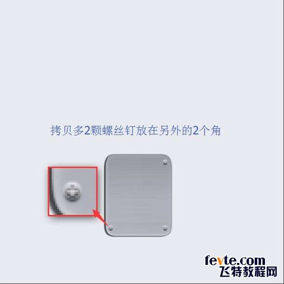 PS鼠绘超精致古董电影播放机教程 优图宝 PS鼠绘教程