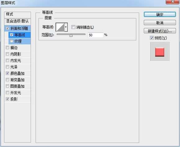 PS鼠绘超精致古董电影播放机教程 优图宝 PS鼠绘教程