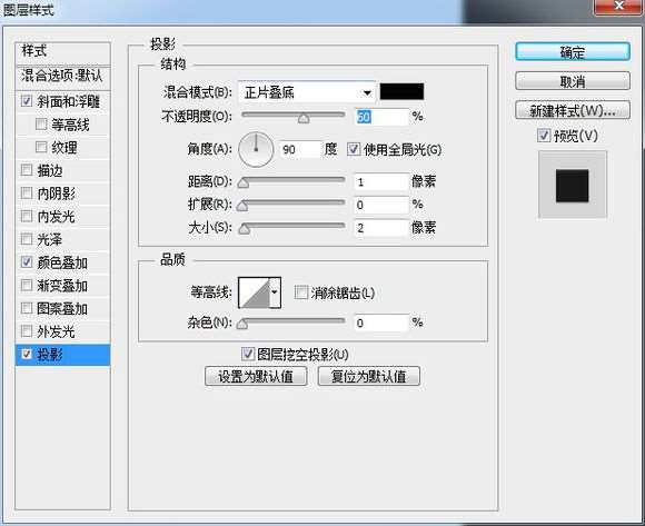 PS鼠绘超精致古董电影播放机教程 优图宝 PS鼠绘教程