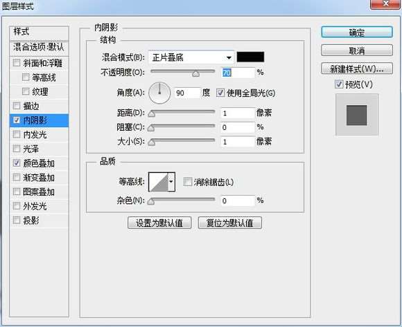 PS鼠绘超精致古董电影播放机教程 优图宝 PS鼠绘教程