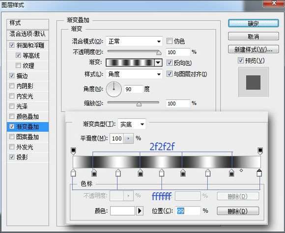 PS鼠绘超精致古董电影播放机教程 优图宝 PS鼠绘教程