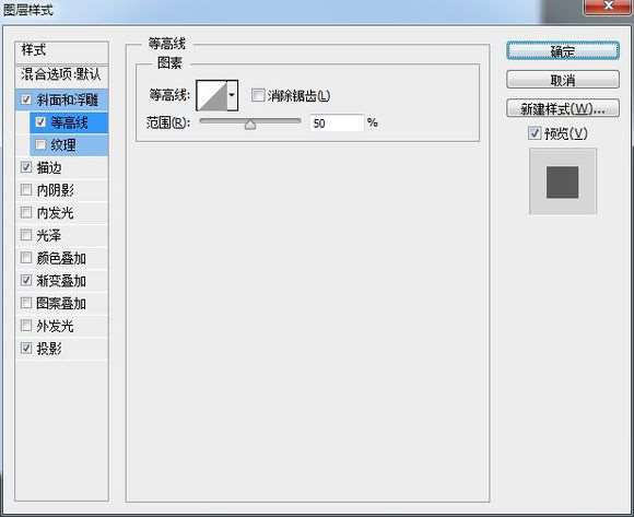 PS鼠绘超精致古董电影播放机教程 优图宝 PS鼠绘教程