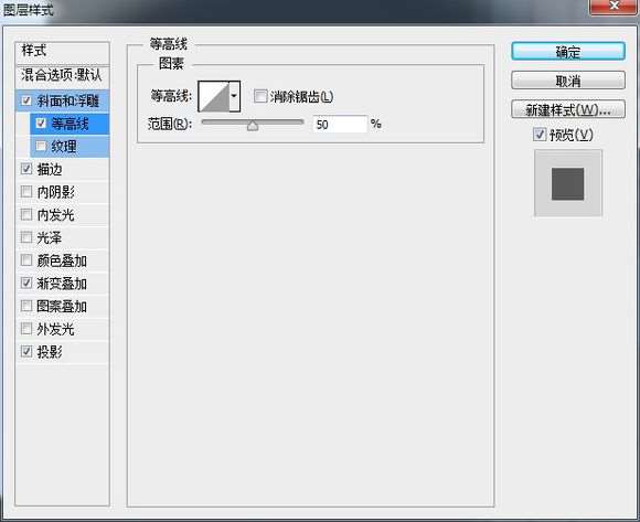 PS鼠绘超精致古董电影播放机教程 优图宝 PS鼠绘教程