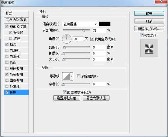 PS鼠绘超精致古董电影播放机教程 优图宝 PS鼠绘教程