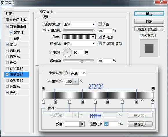PS鼠绘超精致古董电影播放机教程 优图宝 PS鼠绘教程