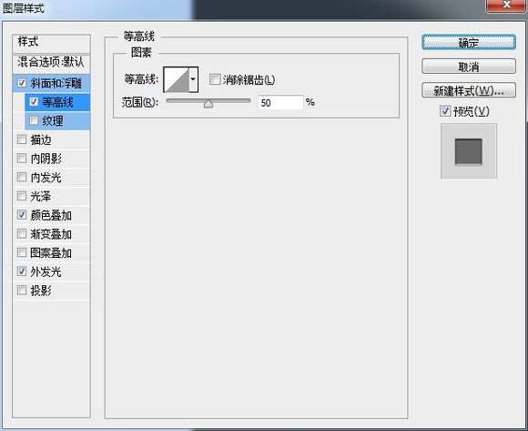 PS鼠绘超精致古董电影播放机教程 优图宝 PS鼠绘教程