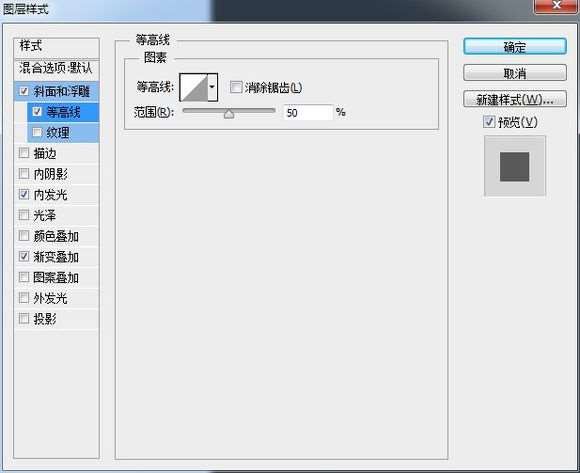 PS鼠绘超精致古董电影播放机教程 优图宝 PS鼠绘教程