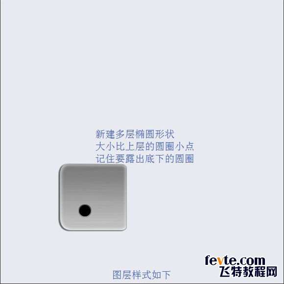 PS鼠绘超精致古董电影播放机教程 优图宝 PS鼠绘教程
