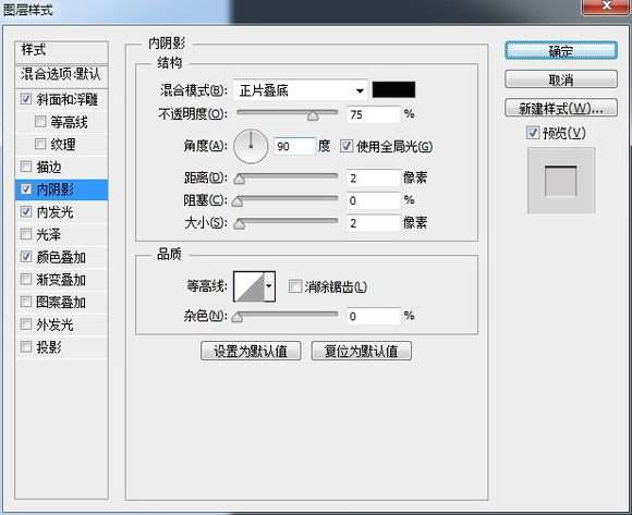 PS鼠绘超精致古董电影播放机教程 优图宝 PS鼠绘教程